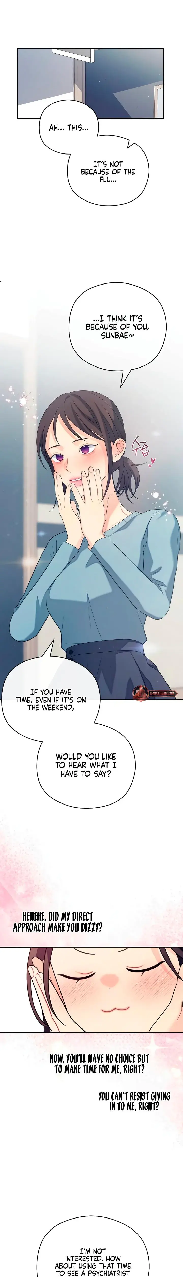 How Far Are You Okay With Chapter 41 - Page 19