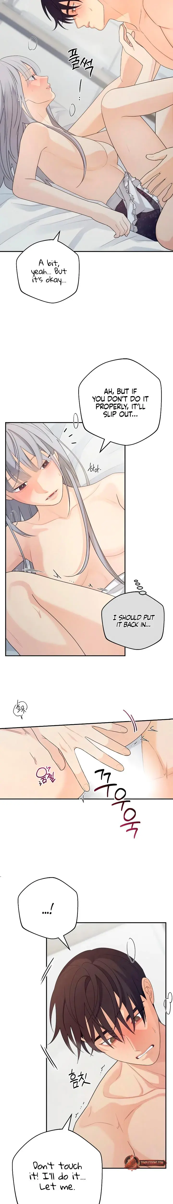 How Far Are You Okay With Chapter 41 - Page 3