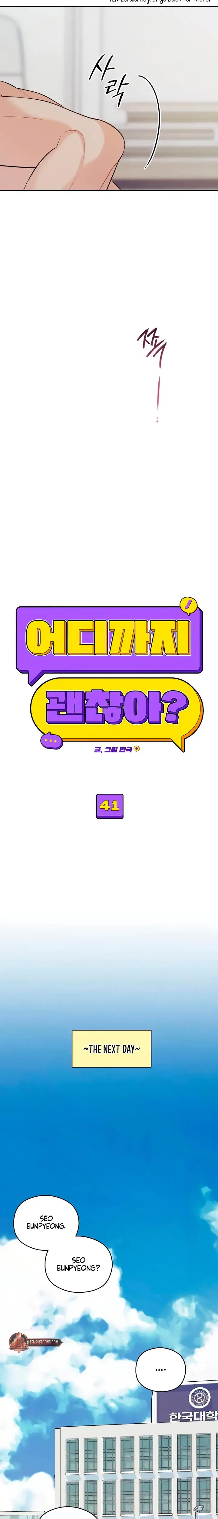 How Far Are You Okay With Chapter 41 - Page 8