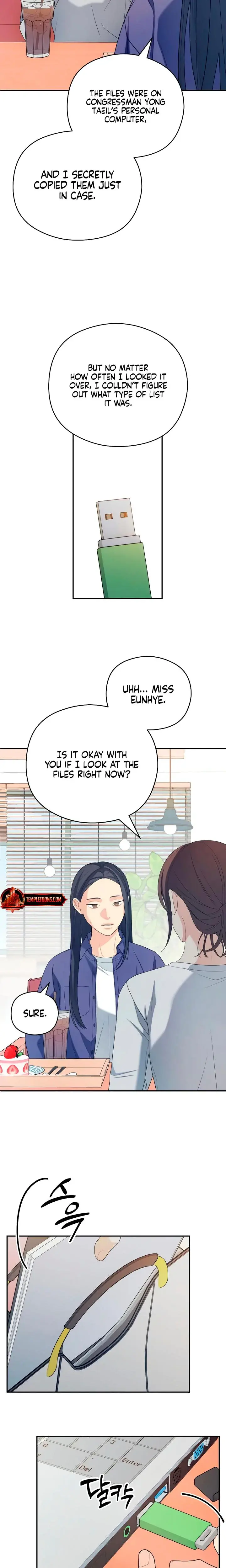 How Far Are You Okay With Chapter 42 - Page 16