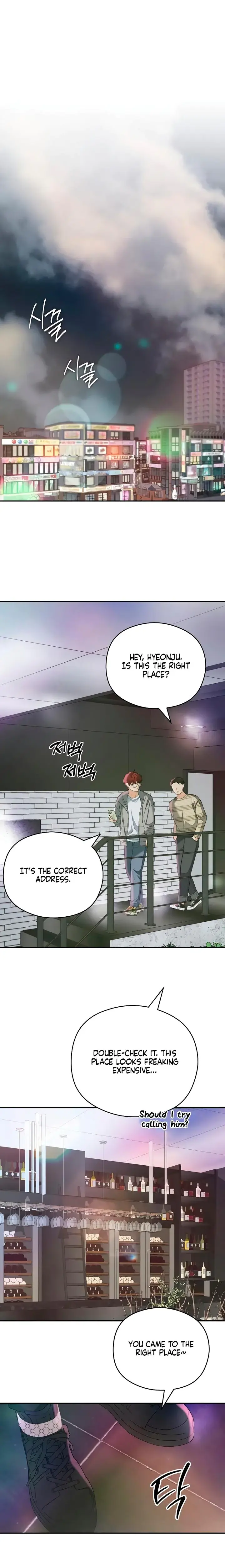 How Far Are You Okay With Chapter 42 - Page 18