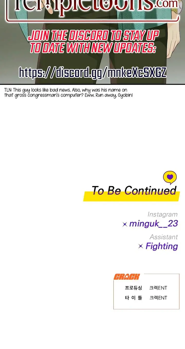 How Far Are You Okay With Chapter 42 - Page 20