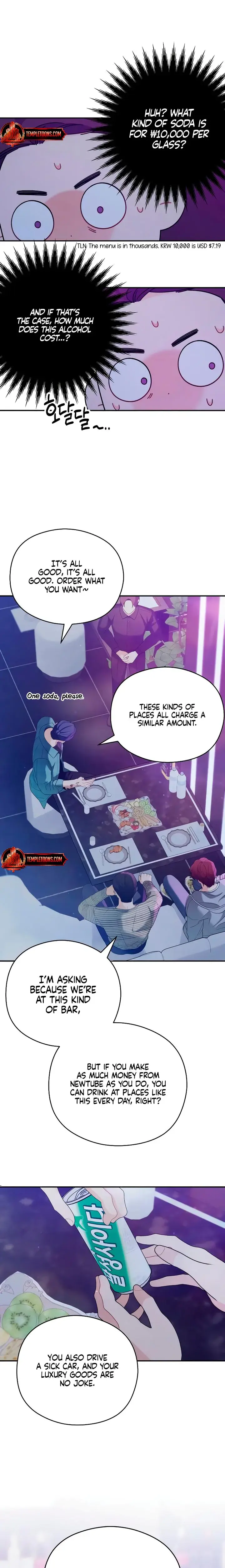 How Far Are You Okay With Chapter 43 - Page 3