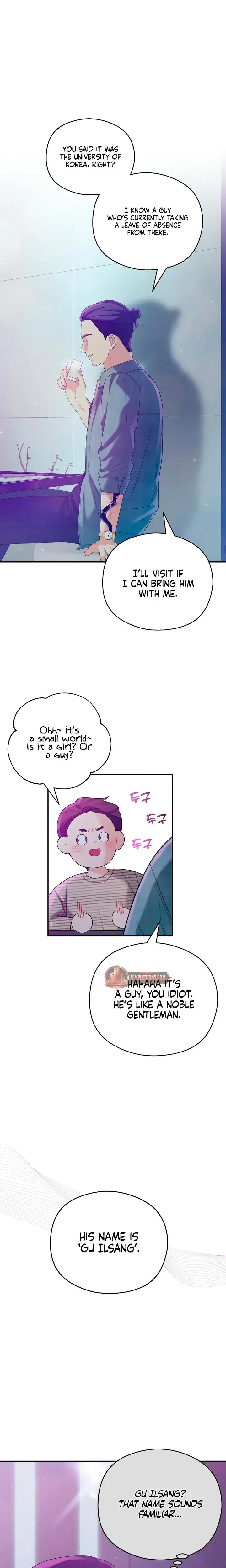 How Far Are You Okay With Chapter 43 - Page 7