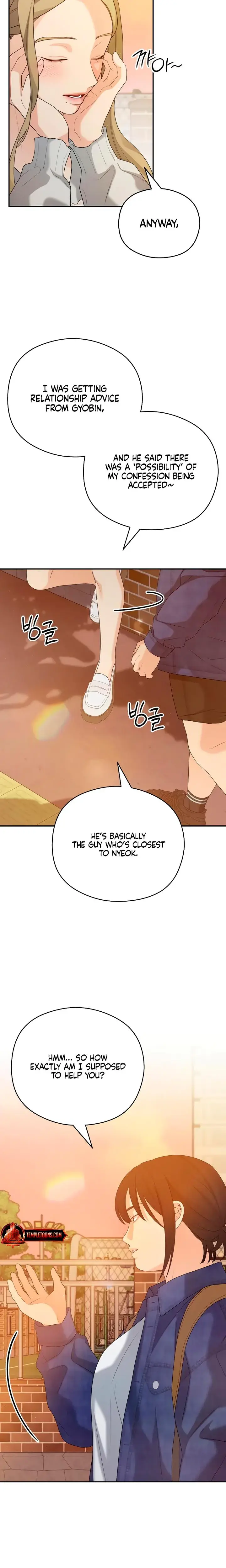 How Far Are You Okay With Chapter 44 - Page 10