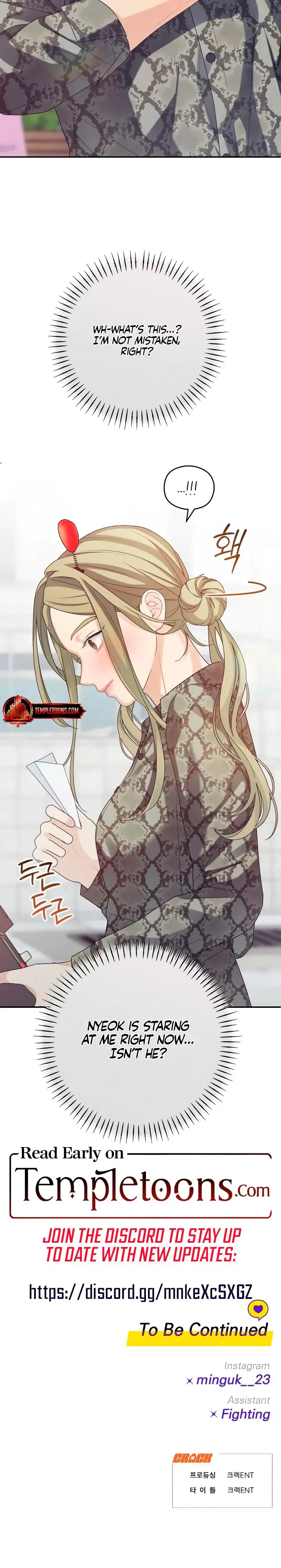 How Far Are You Okay With Chapter 44 - Page 24