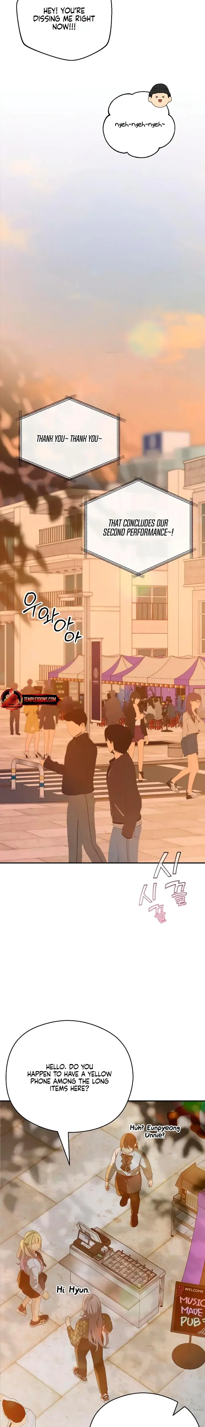 How Far Are You Okay With Chapter 45 - Page 17