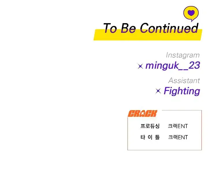 How Far Are You Okay With Chapter 45 - Page 24