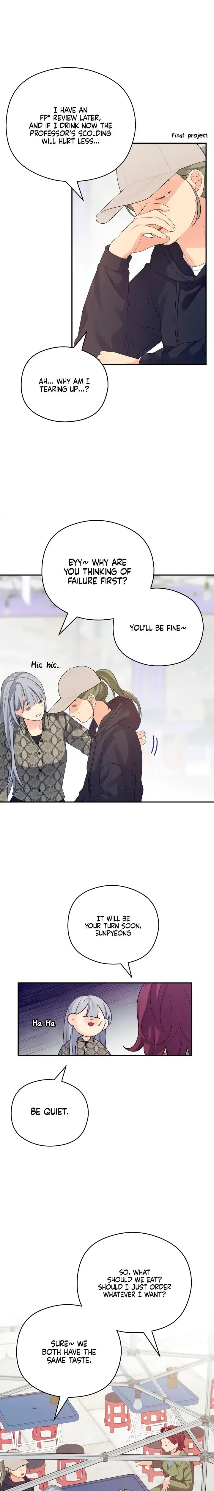 How Far Are You Okay With Chapter 45 - Page 6