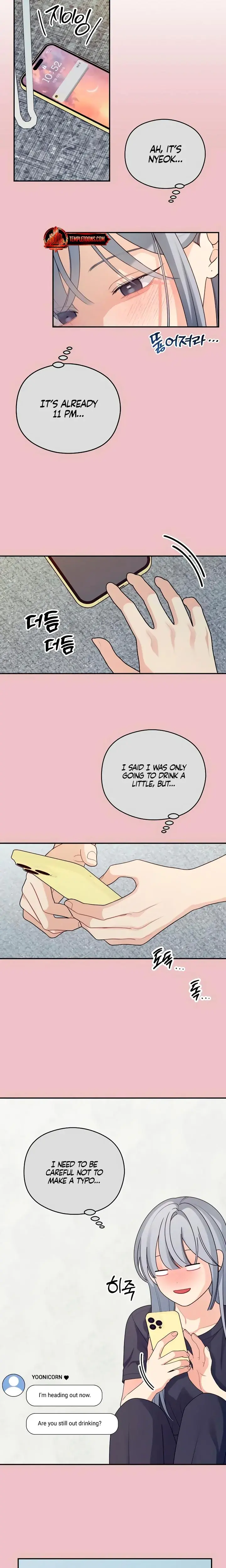 How Far Are You Okay With Chapter 46 - Page 12