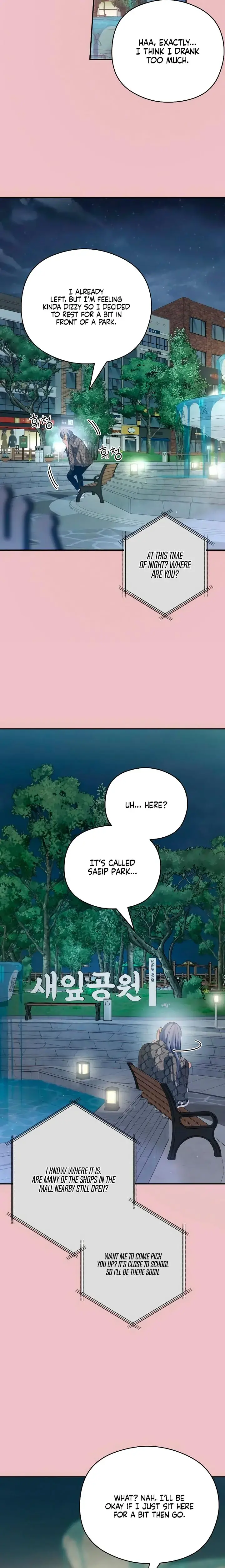 How Far Are You Okay With Chapter 46 - Page 15