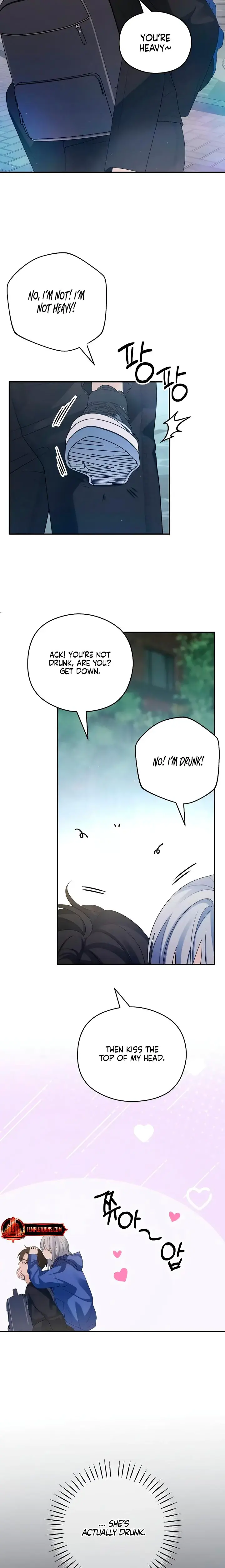 How Far Are You Okay With Chapter 46 - Page 19