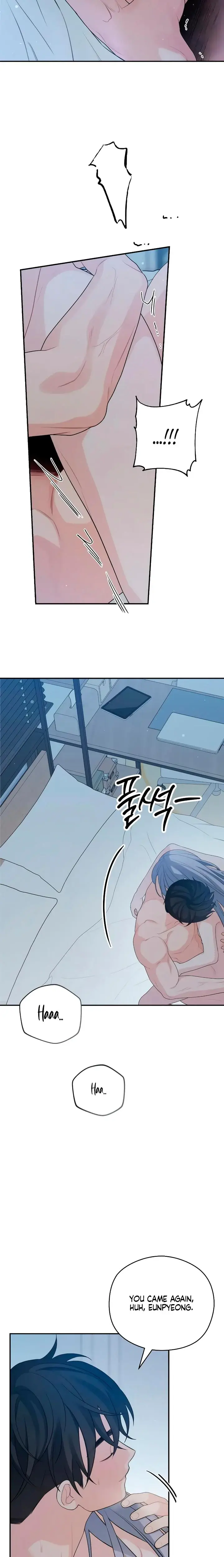 How Far Are You Okay With Chapter 46 - Page 5