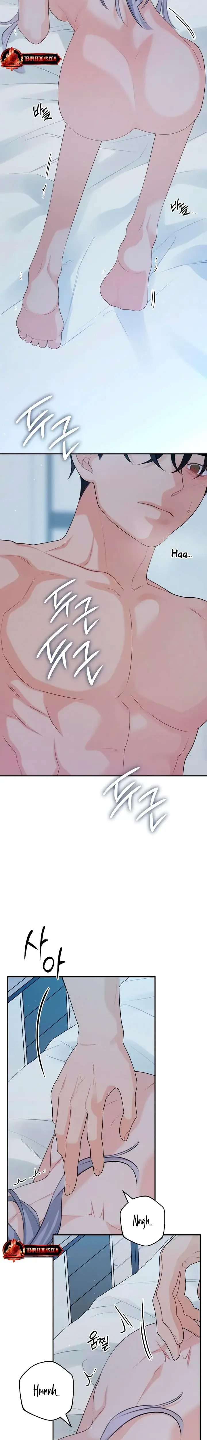 How Far Are You Okay With Chapter 47 - Page 12