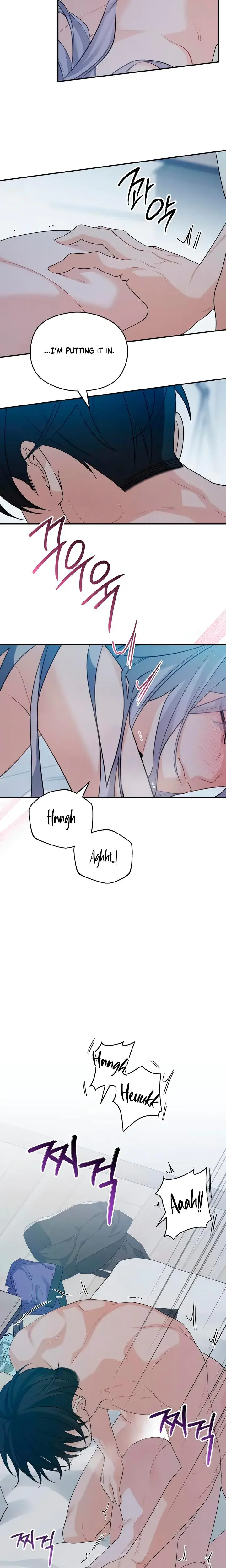 How Far Are You Okay With Chapter 47 - Page 13