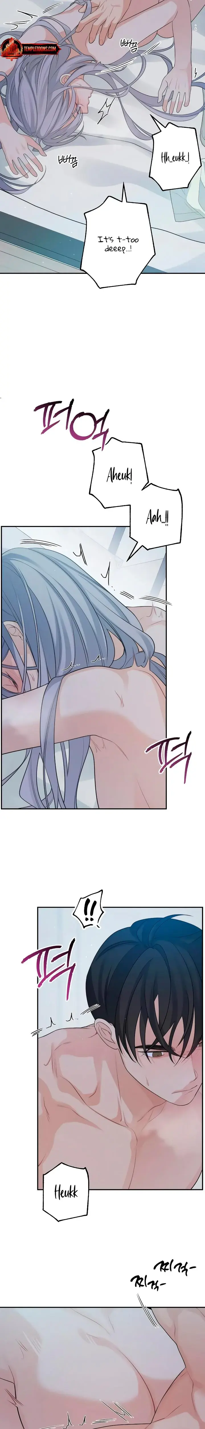 How Far Are You Okay With Chapter 47 - Page 14