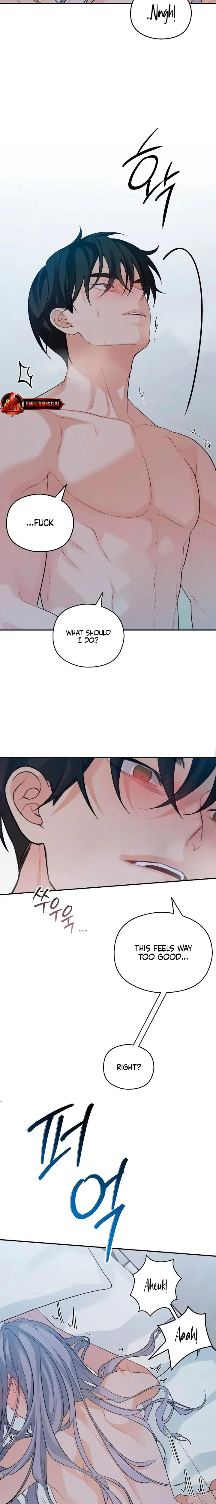 How Far Are You Okay With Chapter 47 - Page 16