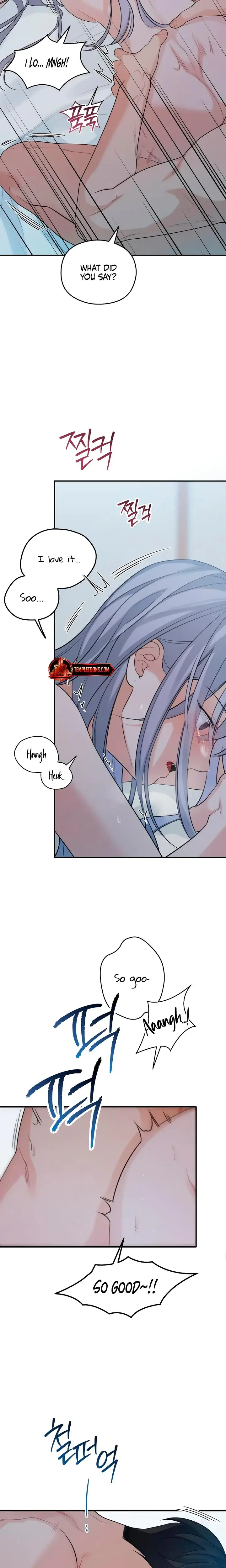 How Far Are You Okay With Chapter 47 - Page 17