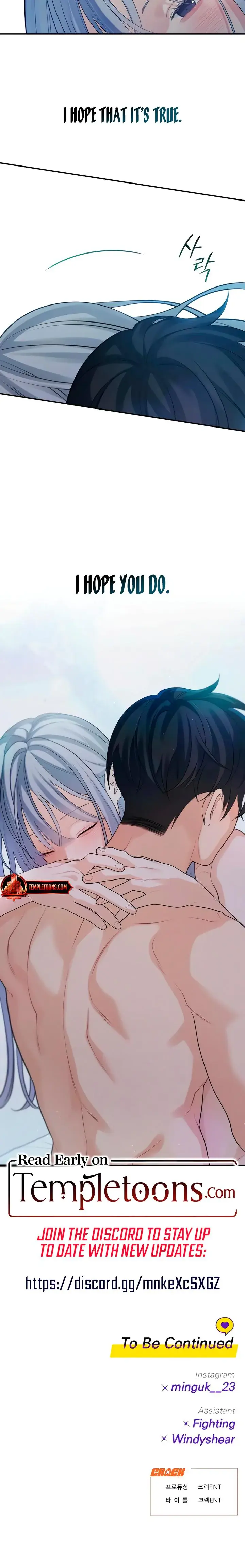 How Far Are You Okay With Chapter 47 - Page 22