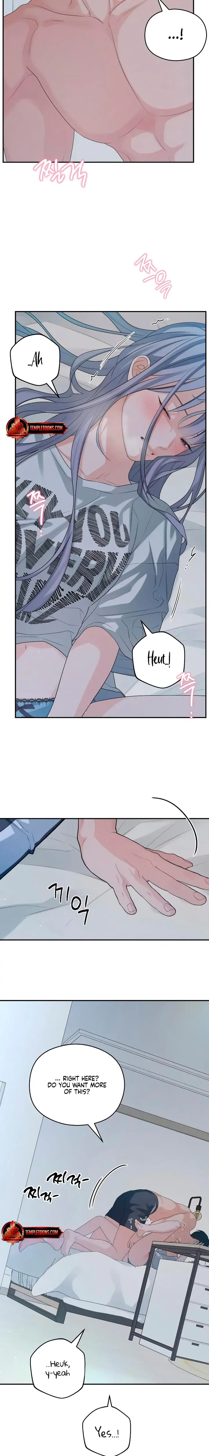 How Far Are You Okay With Chapter 47 - Page 3