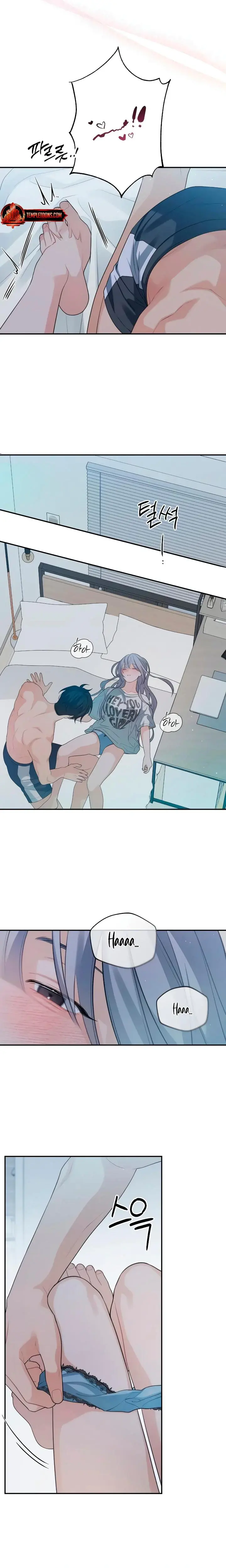 How Far Are You Okay With Chapter 47 - Page 6