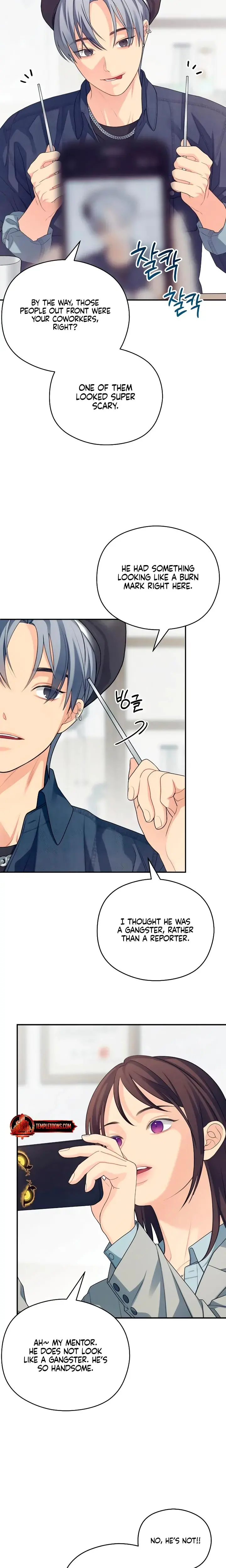 How Far Are You Okay With Chapter 48 - Page 10