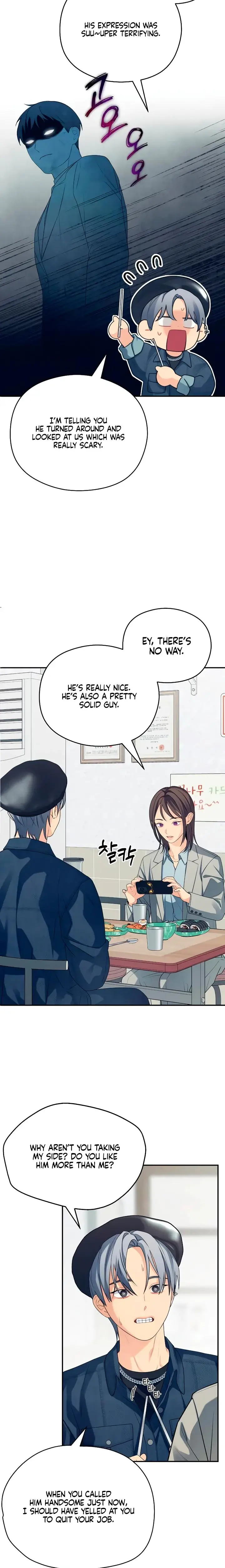 How Far Are You Okay With Chapter 48 - Page 11