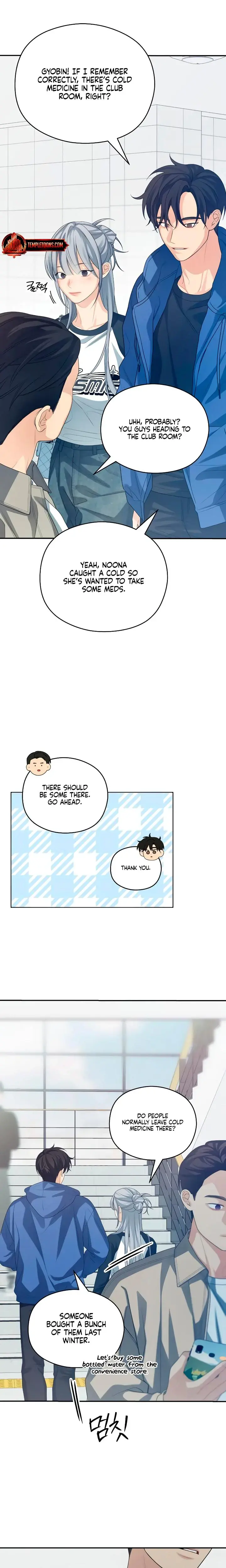 How Far Are You Okay With Chapter 48 - Page 20