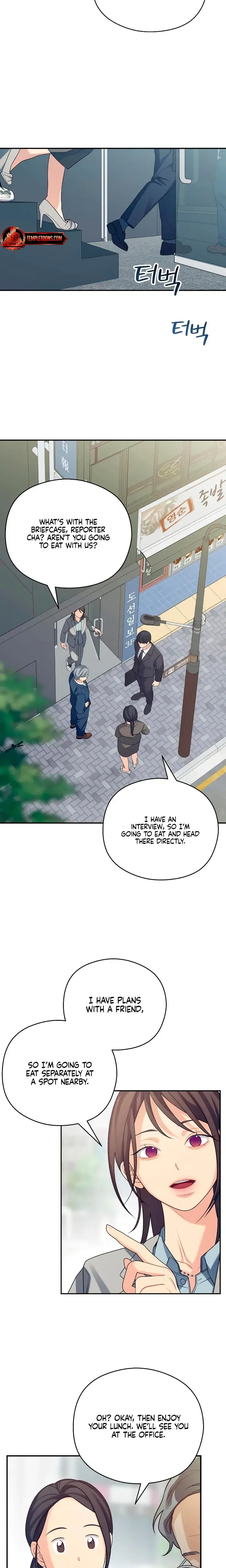 How Far Are You Okay With Chapter 48 - Page 5