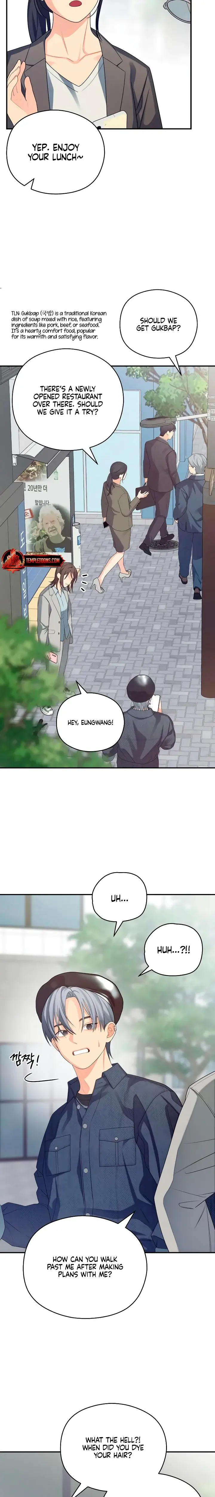 How Far Are You Okay With Chapter 48 - Page 6