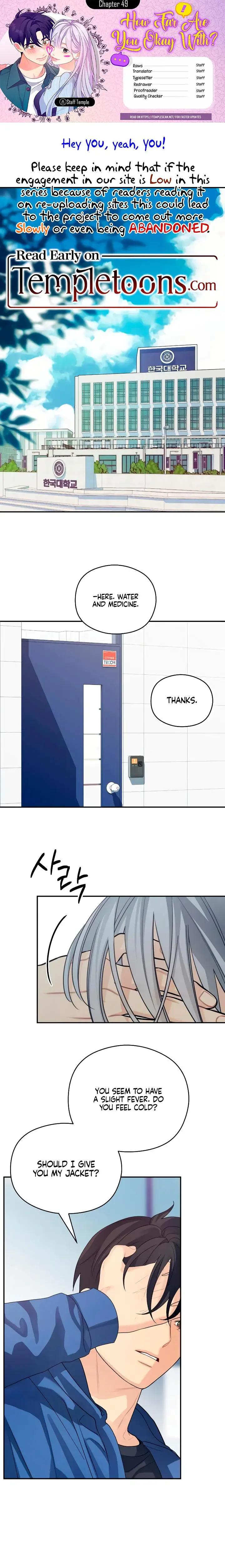 How Far Are You Okay With Chapter 49 - Page 1