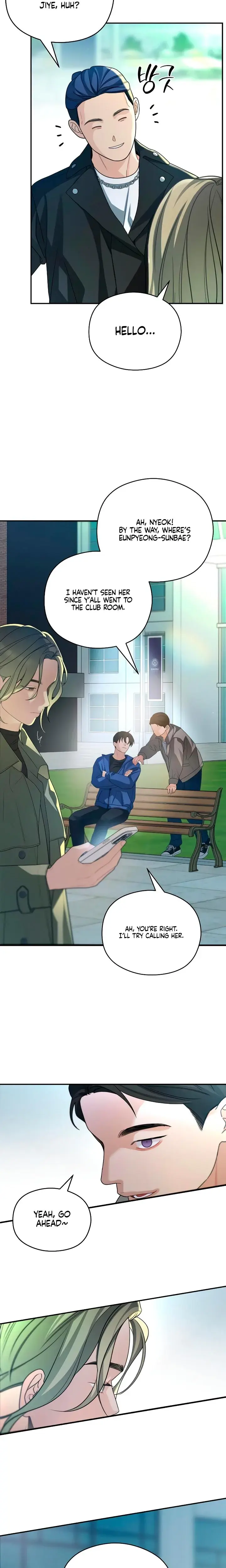 How Far Are You Okay With Chapter 49 - Page 15