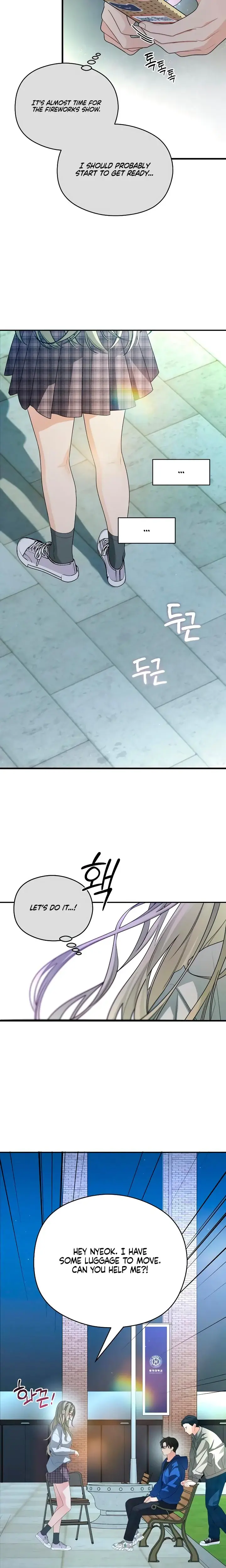 How Far Are You Okay With Chapter 49 - Page 17