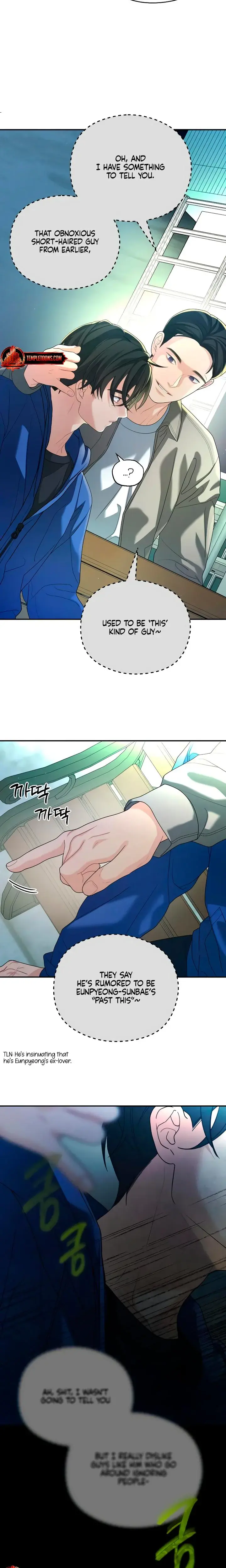 How Far Are You Okay With Chapter 49 - Page 19