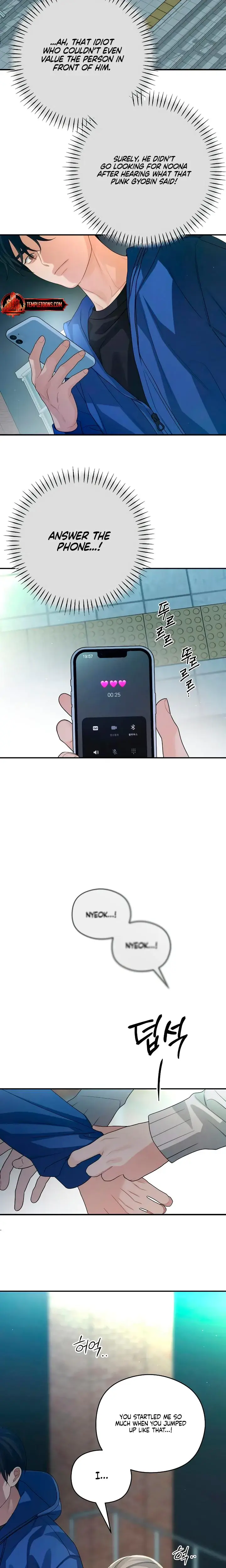 How Far Are You Okay With Chapter 49 - Page 21