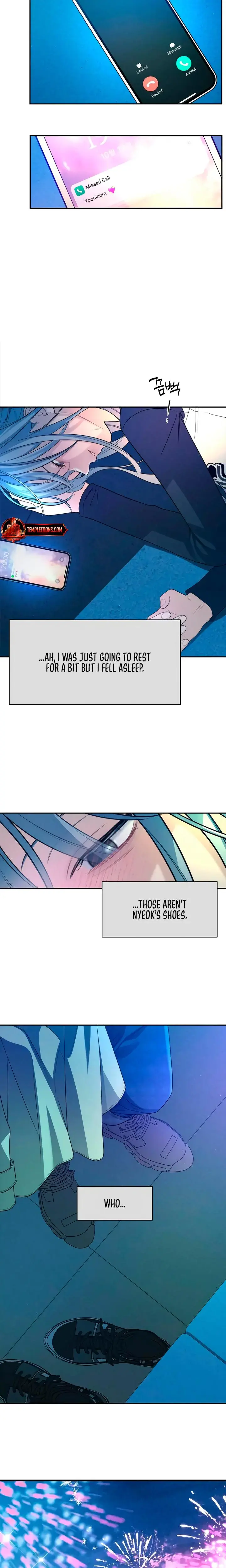 How Far Are You Okay With Chapter 49 - Page 26