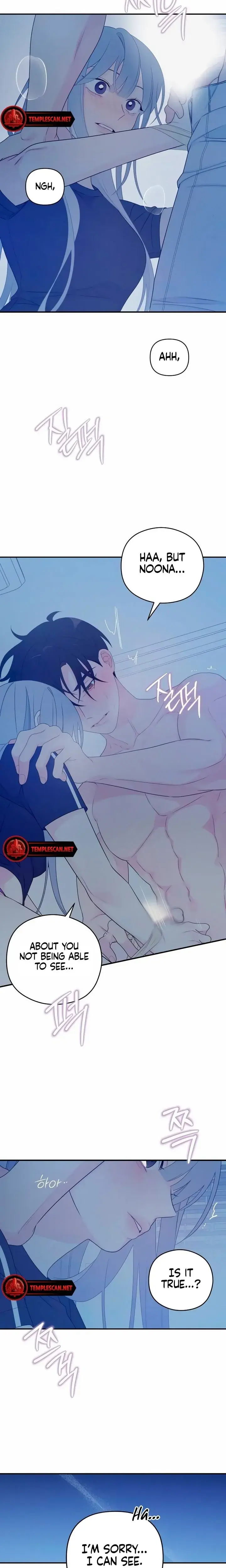 How Far Are You Okay With Chapter 5 - Page 10