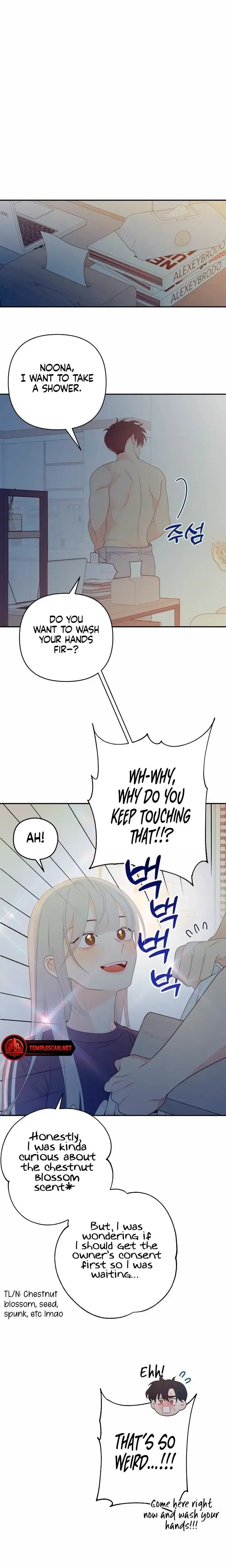 How Far Are You Okay With Chapter 5 - Page 12