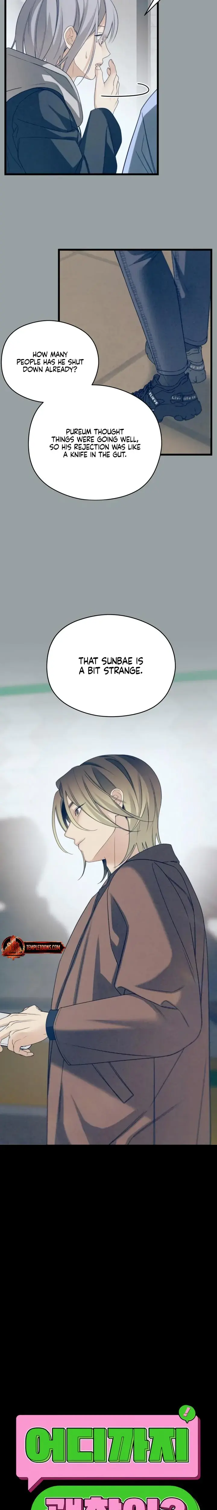 How Far Are You Okay With Chapter 50 - Page 7