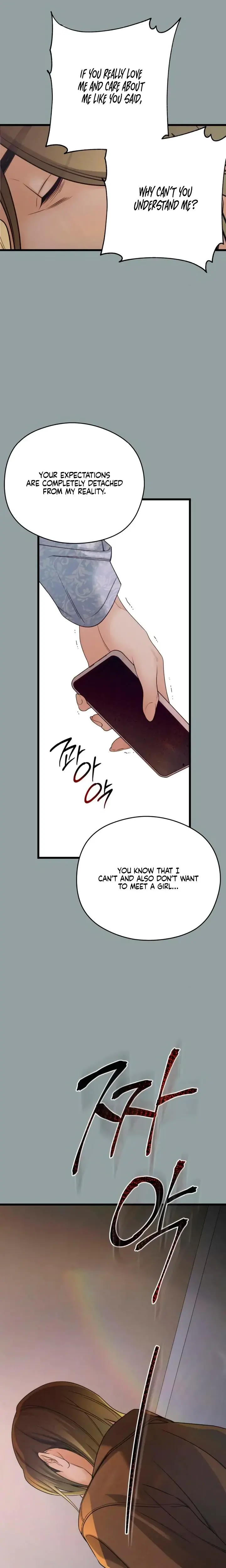 How Far Are You Okay With Chapter 51 - Page 7