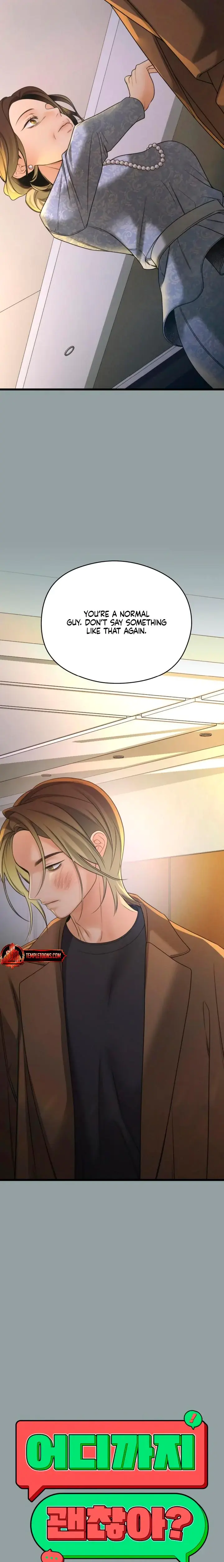 How Far Are You Okay With Chapter 51 - Page 8