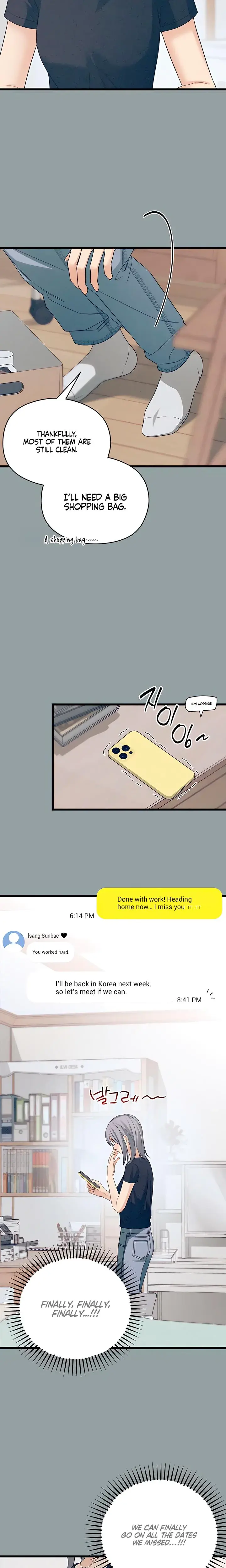 How Far Are You Okay With Chapter 52 - Page 12