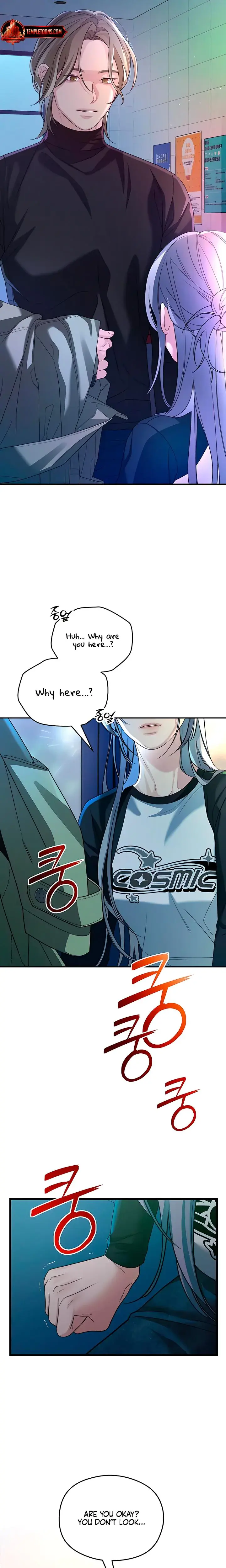 How Far Are You Okay With Chapter 52 - Page 24