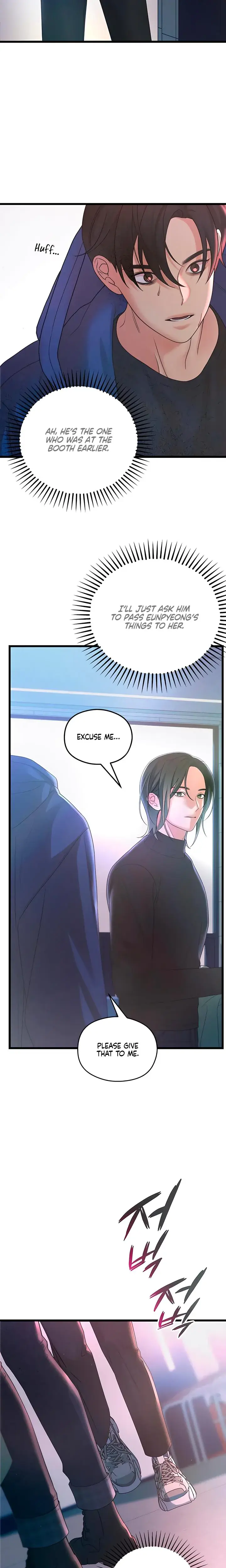 How Far Are You Okay With Chapter 52 - Page 27