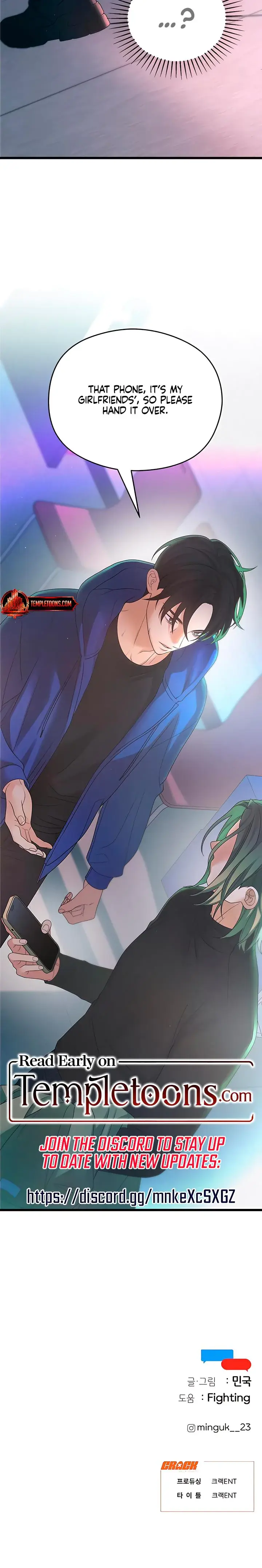How Far Are You Okay With Chapter 52 - Page 28