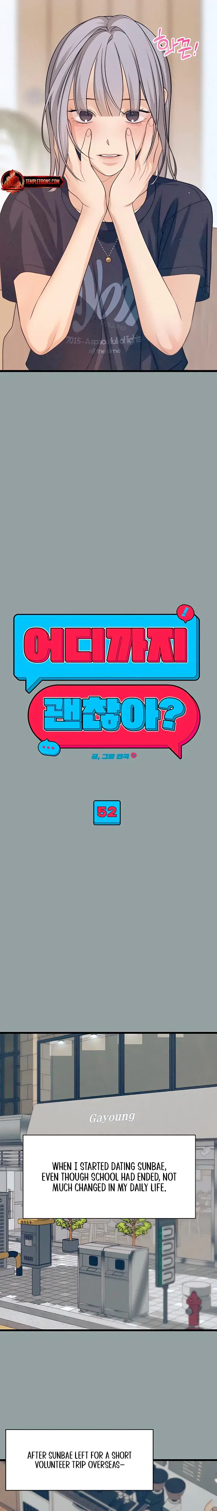 How Far Are You Okay With Chapter 52 - Page 6