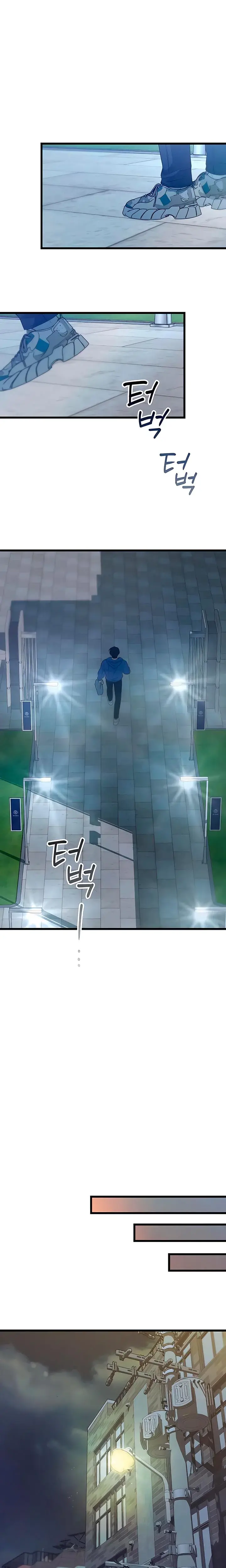 How Far Are You Okay With Chapter 53 - Page 16