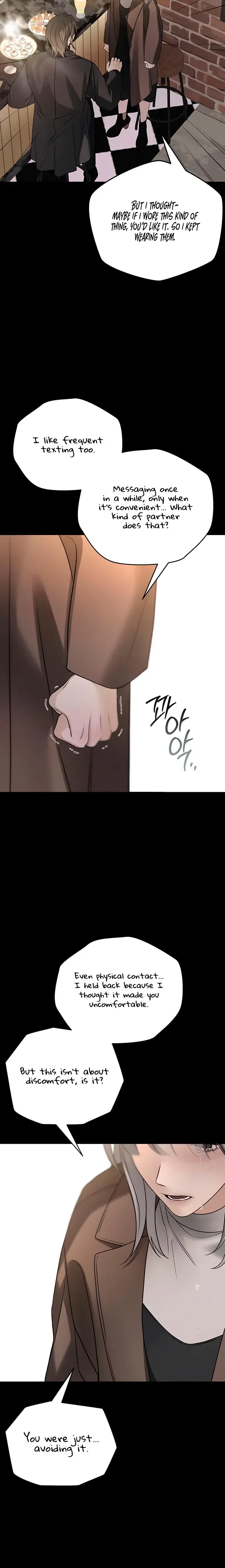 How Far Are You Okay With Chapter 53 - Page 22