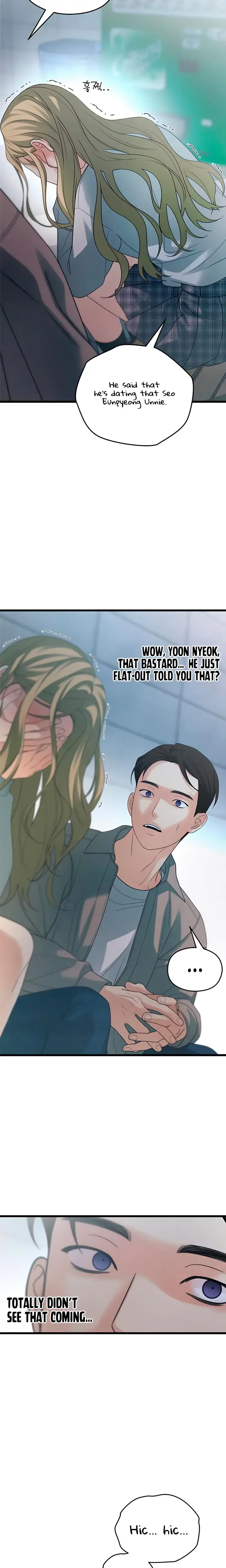 How Far Are You Okay With Chapter 53 - Page 7