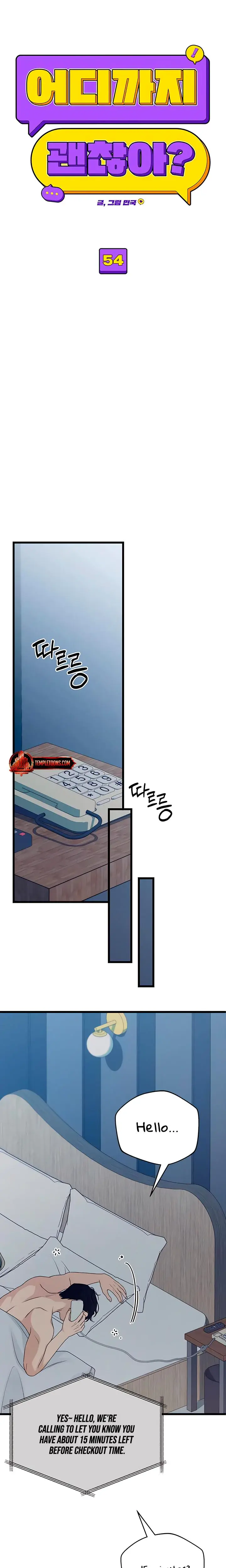 How Far Are You Okay With Chapter 54 - Page 14